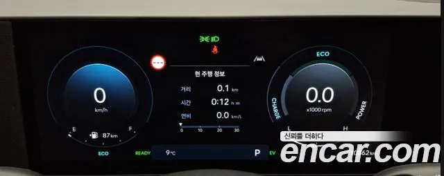 Hyundai Kona Hybrid (SX2) id 2698073 из Кореи 11