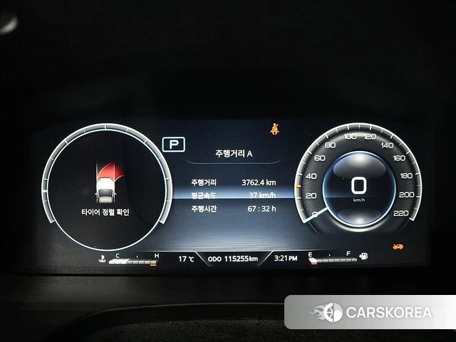 Ssangyong All New Rexton id 4423649 из Кореи 17