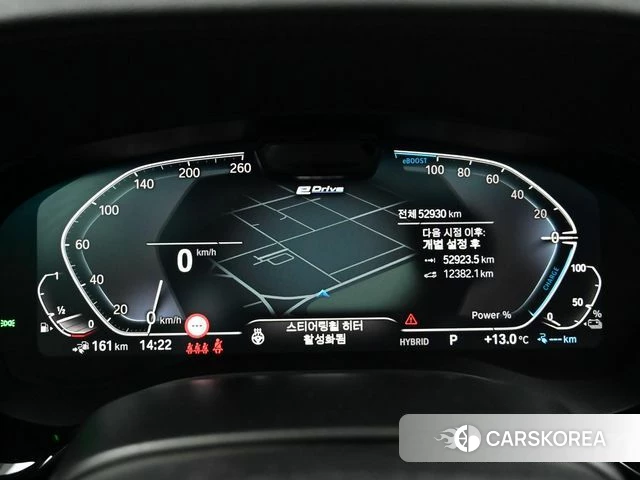 BMW 5 Series (G30) id 3826778 из Кореи 17