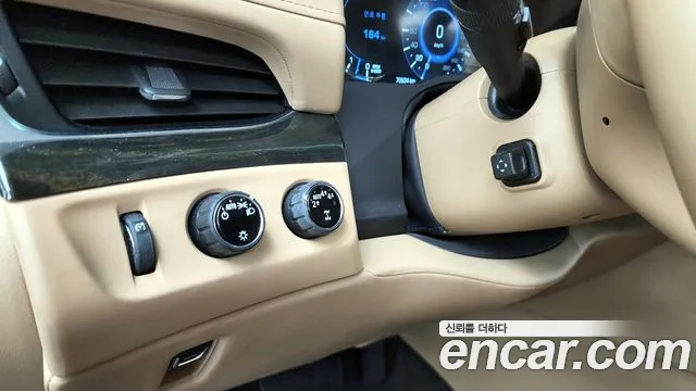 Cadillac Escalade id 2540577 из Кореи 17