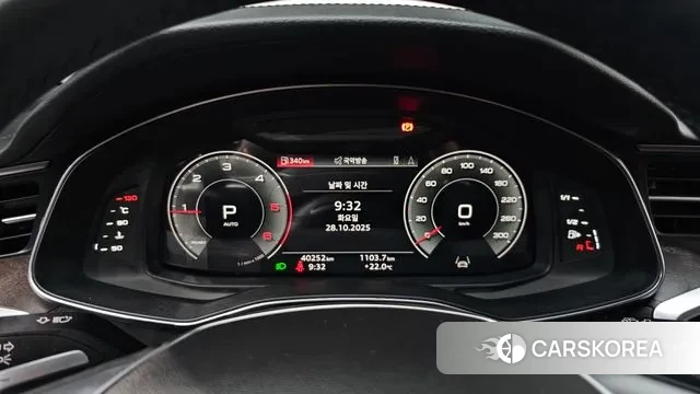 Audi A6 (C8) id 3294953 из Кореи 17