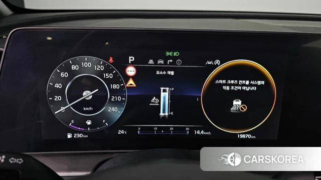 Kia Sportage 5th Generation id 4757468 из Кореи 29