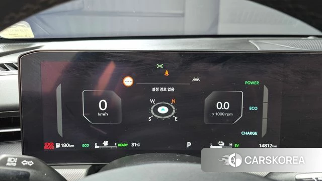Kia The New K5 Hybrid 3rd generation id 4487684 из Кореи 28