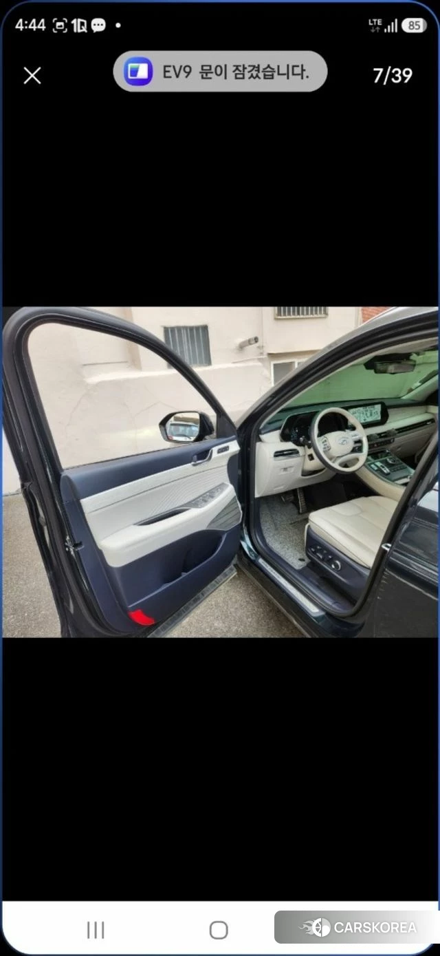 Hyundai The New Palisade id 3864833 из Кореи 7