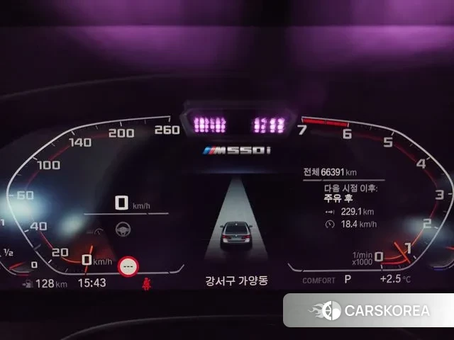 BMW 5 Series (G30) id 3676170 из Кореи 17