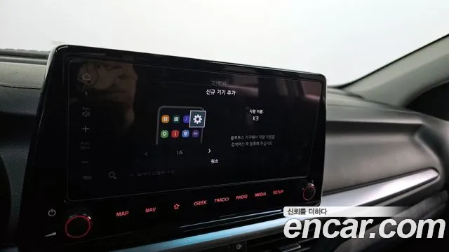 Kia The New K3 2nd generation id 2640281 из Кореи 17