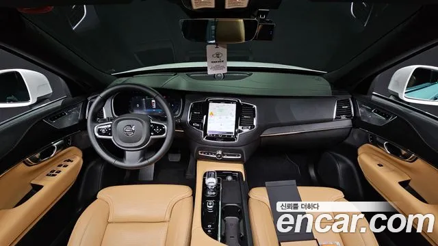 Volvo XC90 second Generation id 2737688 из Кореи 17
