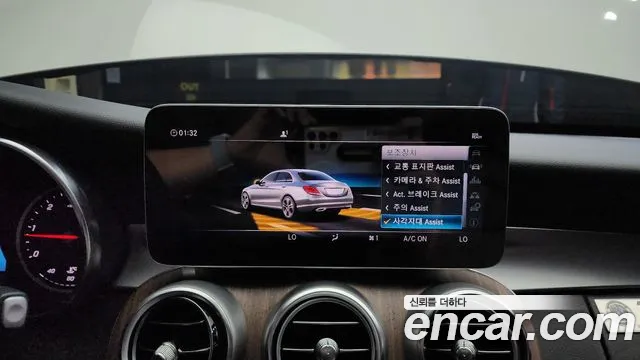 Mercedes-Benz C-Class W205 id 2759942 из Кореи 17