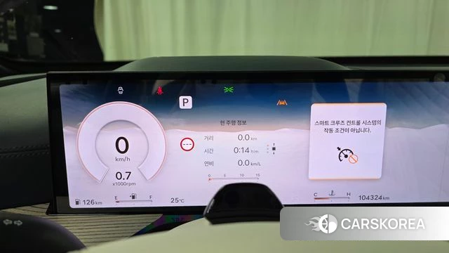 Genesis GV80 id 4773462 из Кореи 34