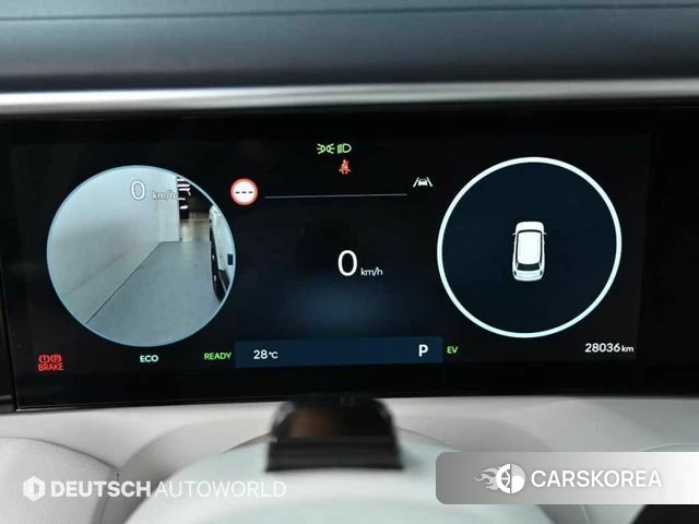 Hyundai Palisade (LX3) id 4527719 из Кореи 17