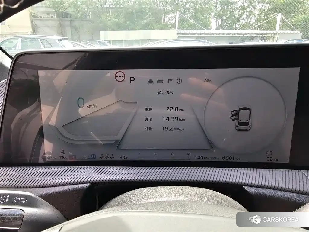 Kia EV6 id 4514100 из Китая 7
