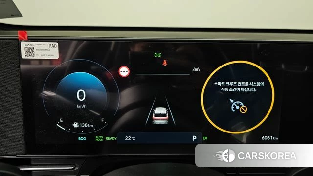 Hyundai Kona Hybrid (SX2) id 4336493 из Кореи 32