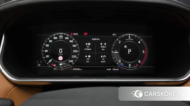 Land Rover Range Rover Sport 2nd Generation id 4517514 из Кореи 33