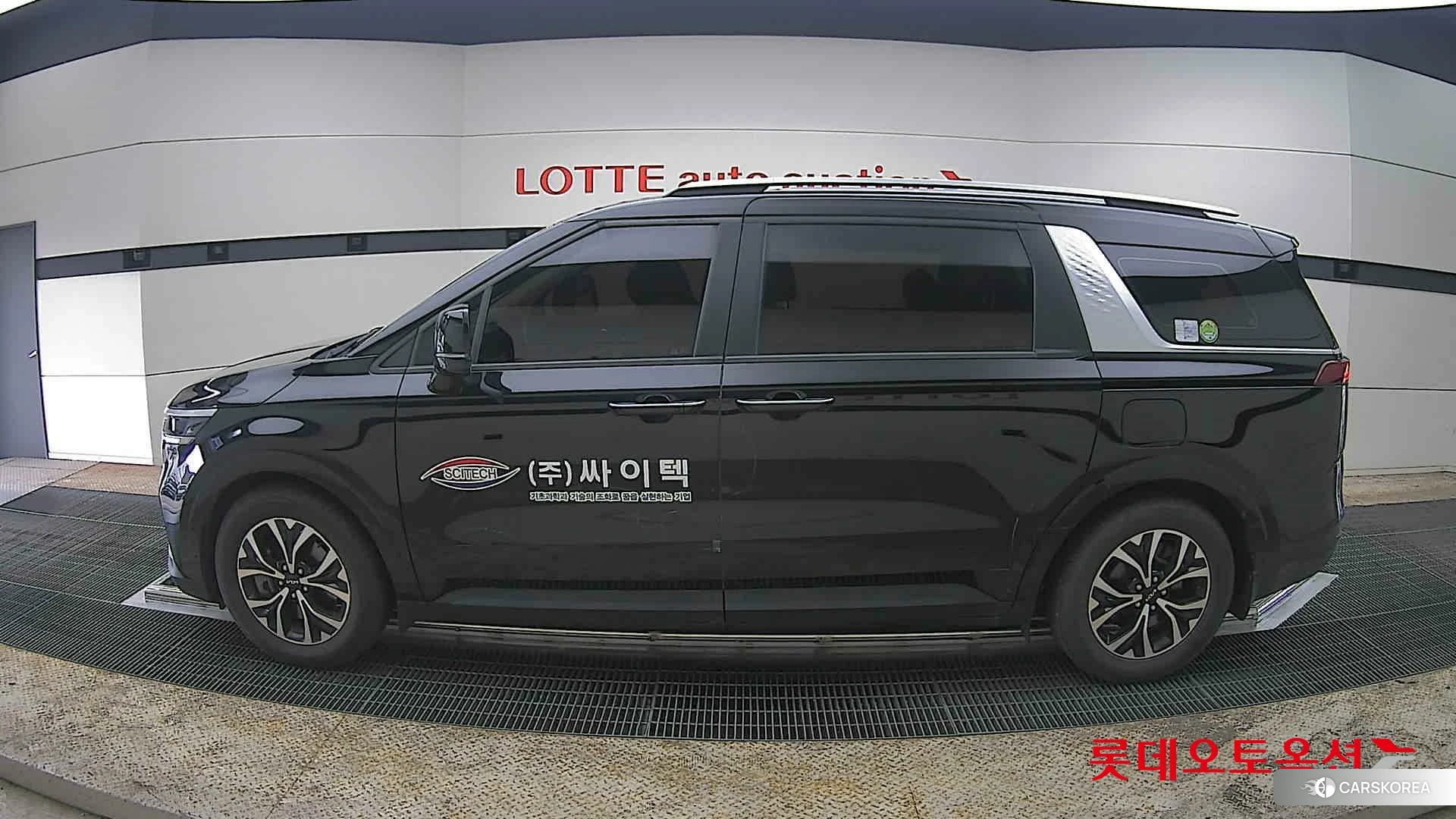 Kia Carnival id 3869415 из Кореи 34