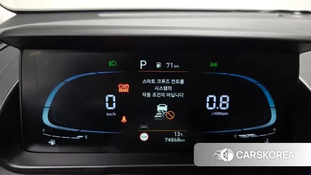 Hyundai Casper id 3722172 из Кореи 17