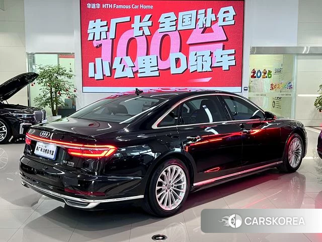 Audi A8 id 4242371 из Китая 7