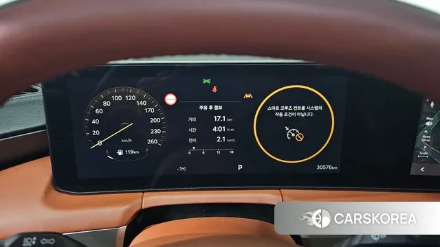 Kia The New K8 id 3517649 из Кореи 17