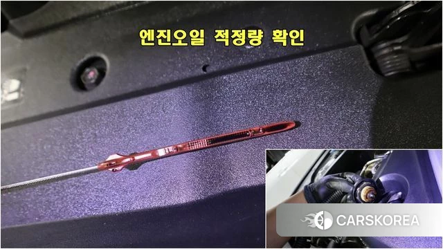 Genesis G80 id 4620351 из Кореи 17