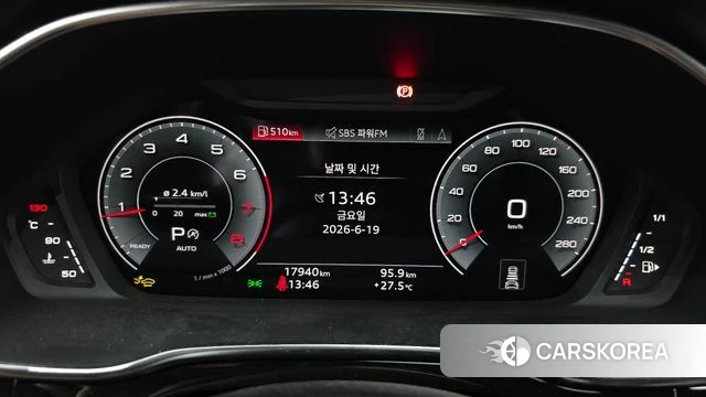 Audi Q3 (F3) id 4480074 из Кореи 31