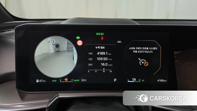 Kia The New Sorento 4th Generation id 4749316 из Кореи 31