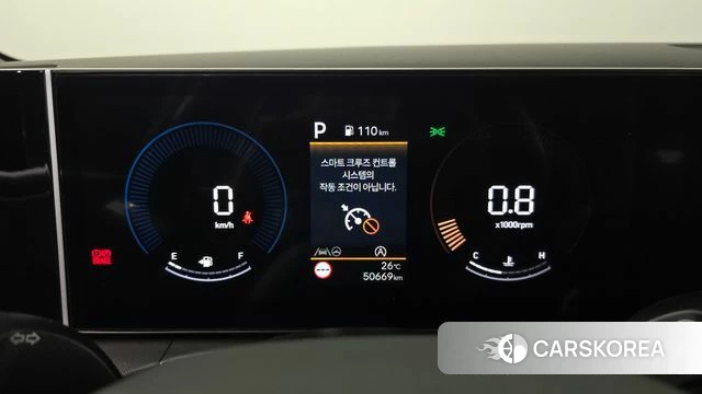 Hyundai Santa Fe (MX5) id 4735167 из Кореи 31