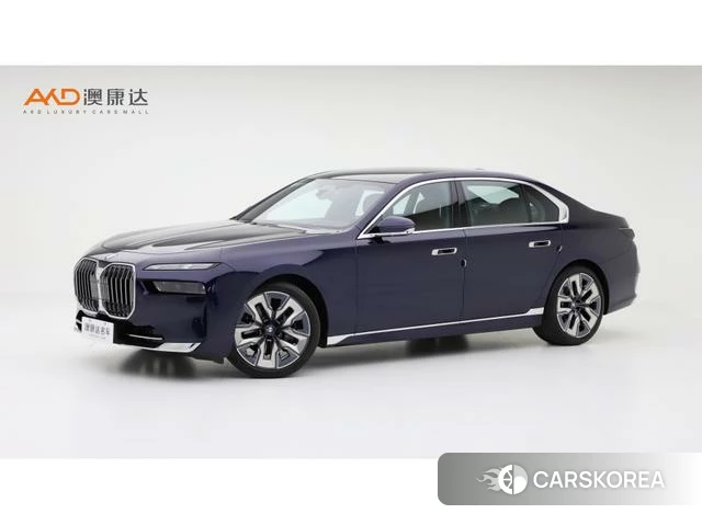 BMW 7 series id 4273198 из Китая 7