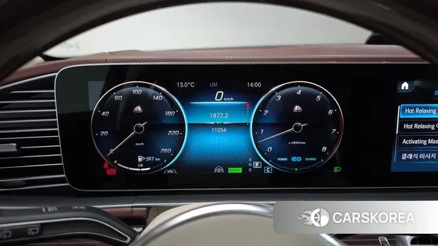 Mercedes-Benz GLS - Class X167 id 3497020 из Кореи 17