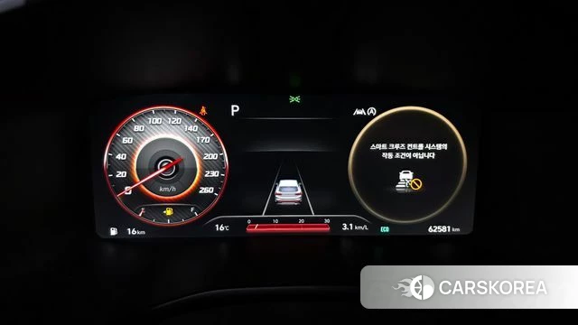 Hyundai The New Santa Fe id 3885219 из Кореи 17