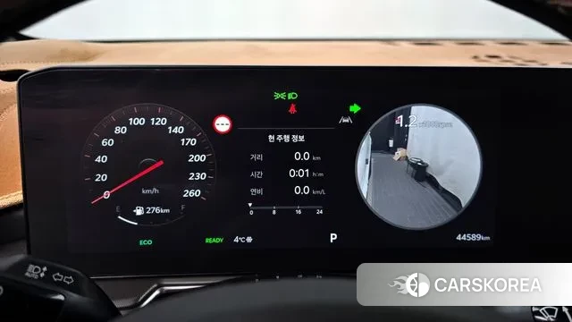 Kia The New Sorento 4th Generation id 3580972 из Кореи 17