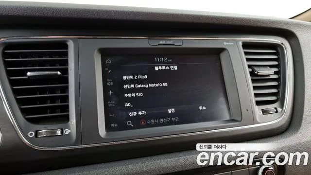 Kia The New Carnival id 2589891 из Кореи 17