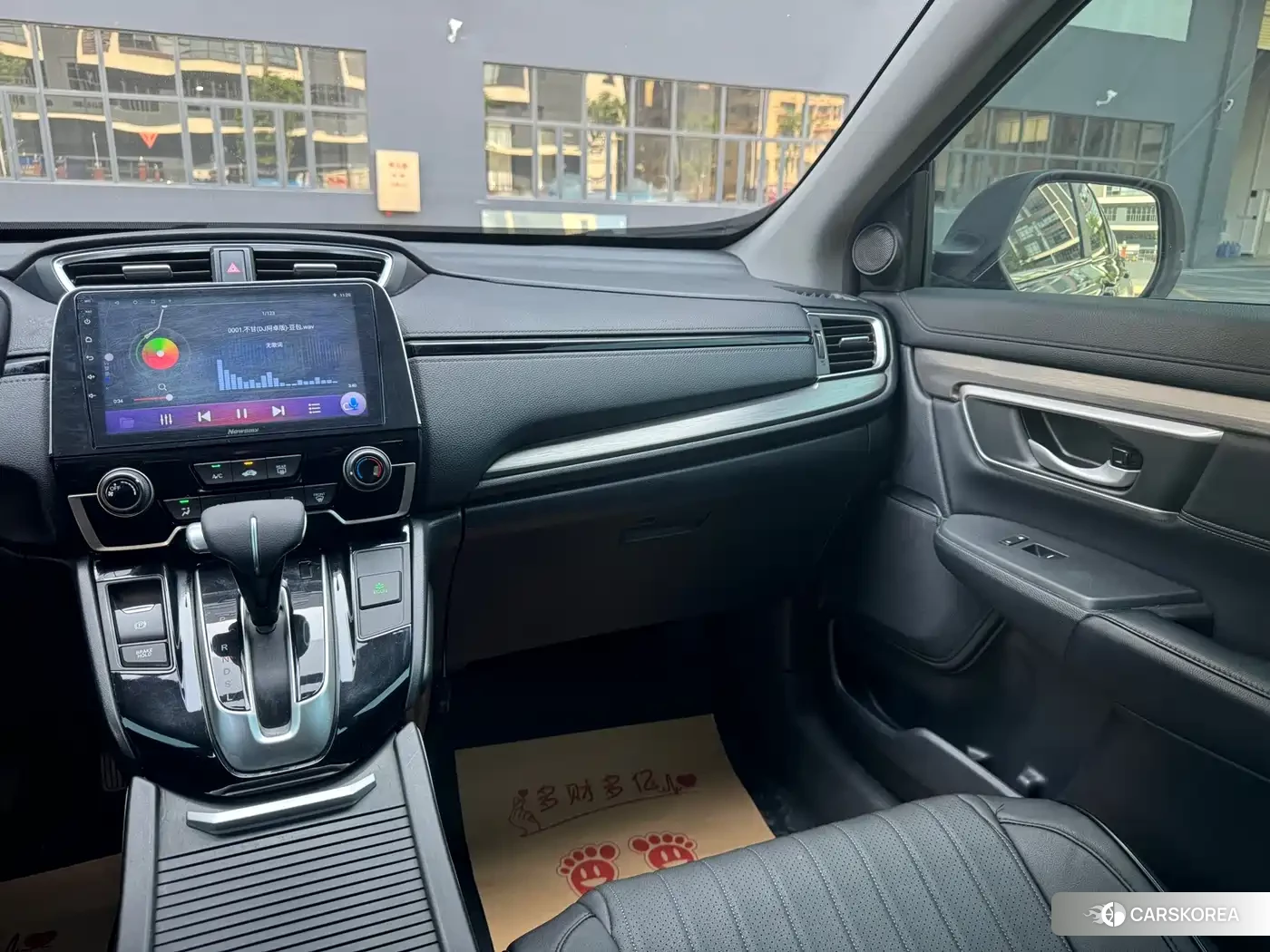Honda Breeze id 4607198 из Китая 12