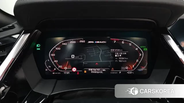 BMW Z4 (G29) id 3596904 из Кореи 17