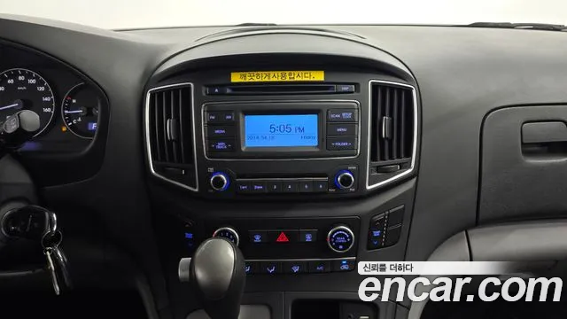 Hyundai The New Grand Starex id 2702340 из Кореи 17