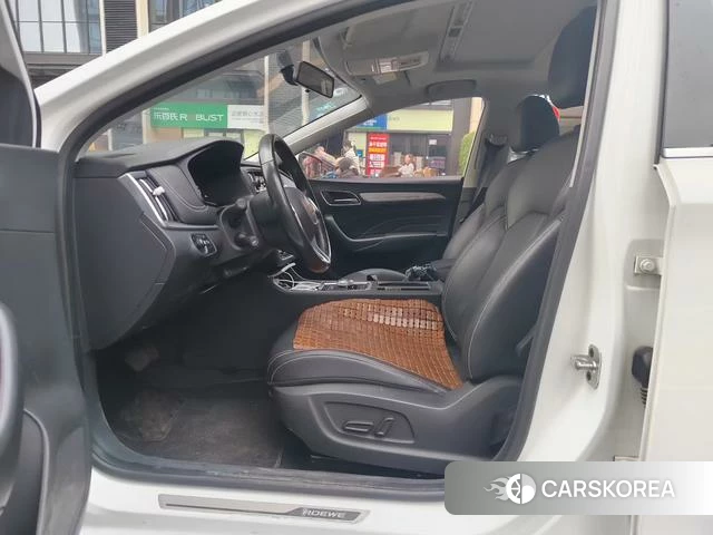 Roewe ei6 id 4222104 из Китая 7