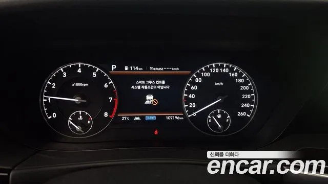 Genesis G90 id 2850543 из Кореи 17