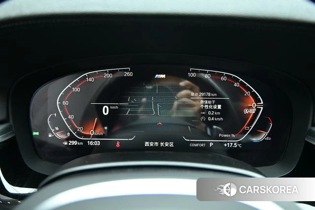 BMW 5 series id 4301147 из Китая 17