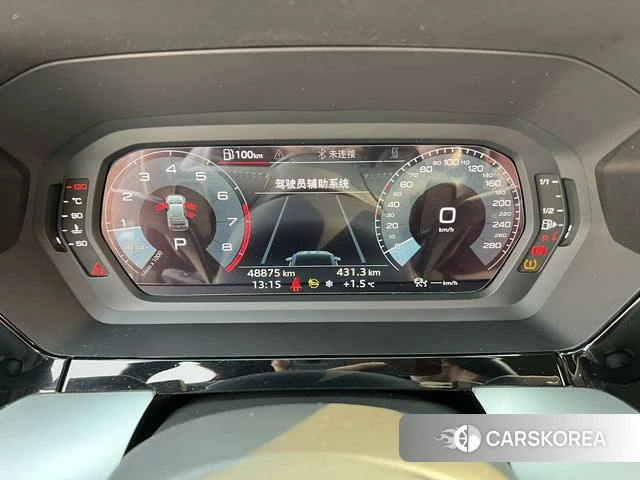 Audi A3 id 4209010 из Китая 21