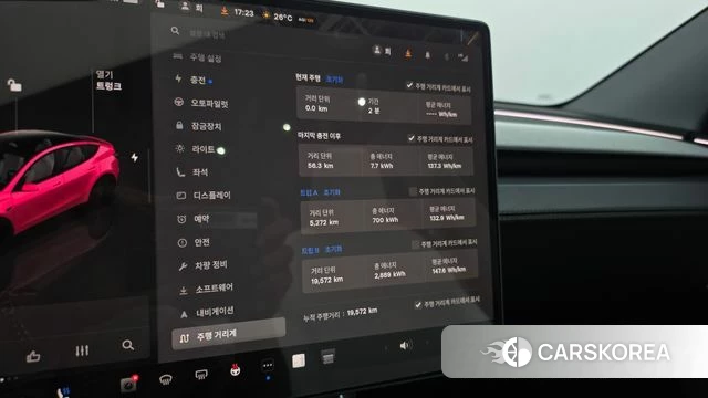 Tesla Model Y id 4400184 из Кореи 28