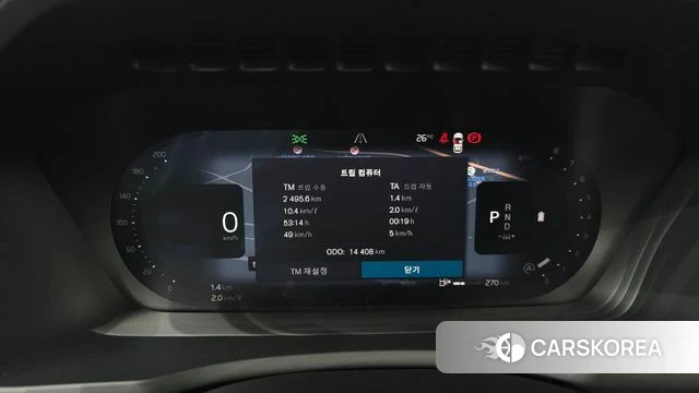 Volvo XC90 second Generation id 4752681 из Кореи 30