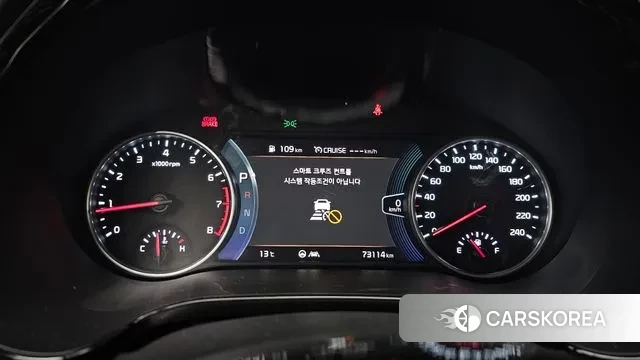 Kia Seltos id 3717689 из Кореи 17