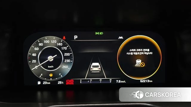 Kia Sorento 4th Generation id 4768801 из Кореи 32