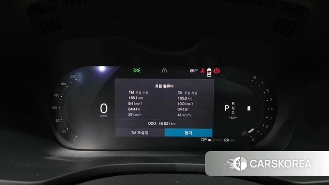 Volvo XC60 second Generation id 4687368 из Кореи 31