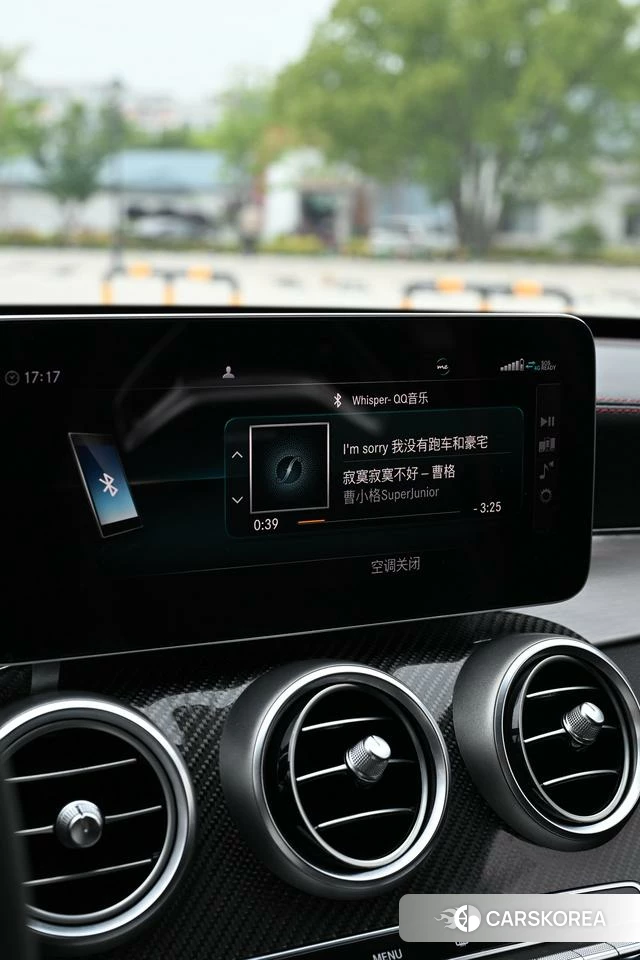 Mercedes-Benz C-class AMG id 4240598 из Китая 21