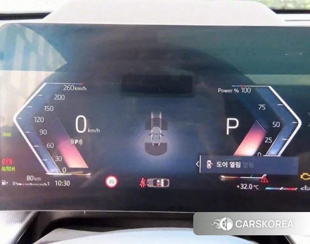 BMW X2 (U10) id 3388381 из Кореи 16