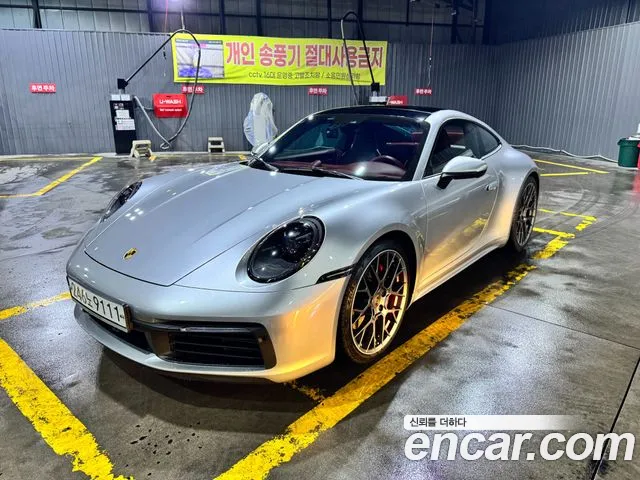 Porsche 911(992) id 2802580 из Кореи 17