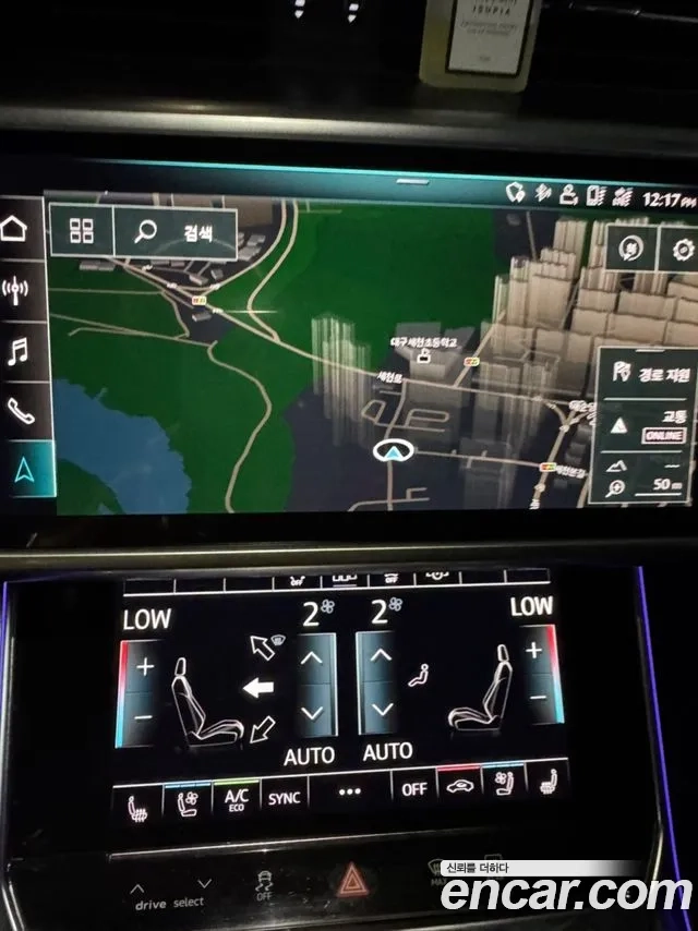 Audi A6 (C8) id 2907589 из Кореи 7