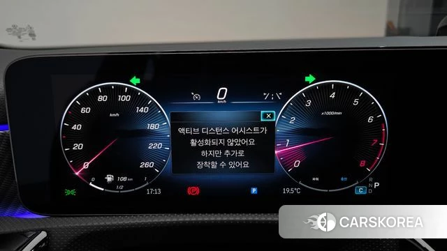 Mercedes-Benz A-Class W177 id 3841168 из Кореи 17