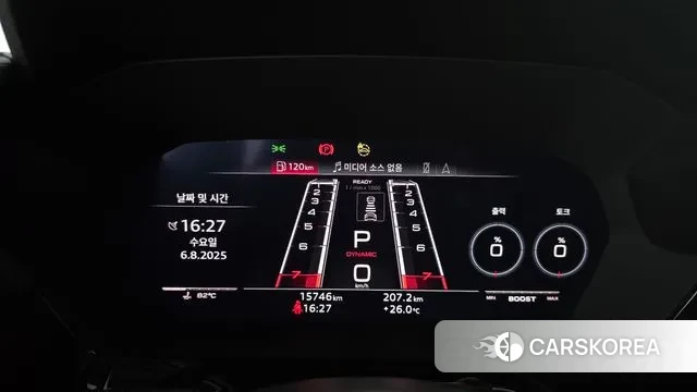 Audi RS3 (8Y) id 3007041 из Кореи 17