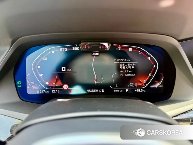 BMW X7 (G07) id 3954588 из Кореи 14