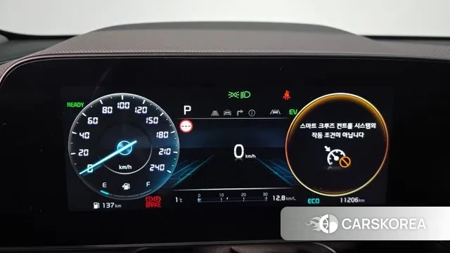 Kia Di Ol Nu Niro id 3633783 из Кореи 17